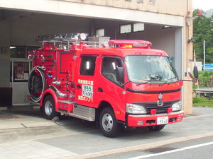 武田出張所ポンプ車