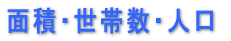 ʐρEѐEl