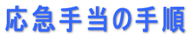 }蓖̎菇