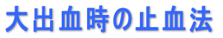 o̎~@