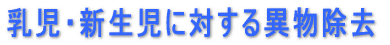 EVɑ΂ٕ