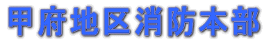 b{nh{