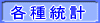 e퓝v