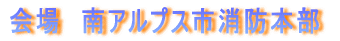 AvXsh{