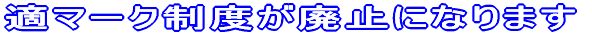 K}[Nxp~ɂȂ܂ 