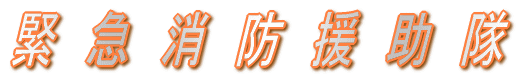 ً}h 