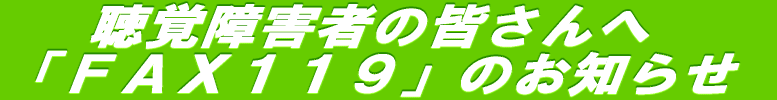 oQ҂̊Fցue`wPPXv̂m点 