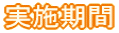 {