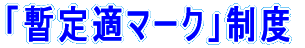 bK}[Nx 