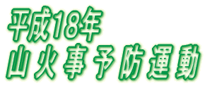 PVNRΎ\h^