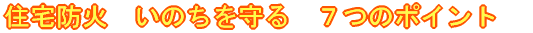 Zh΁@̂@V̃|Cg