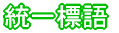 hΕW