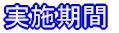 {