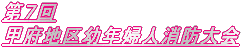 Vb{ncNwlh 