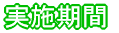 {
