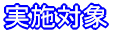 {Ώ