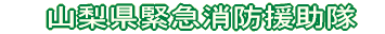 Rً}h
