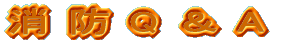hQA