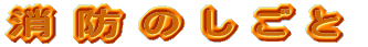 ĥ
