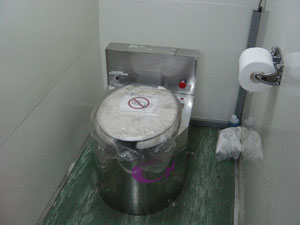 gC