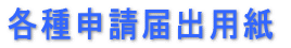 e\͏op