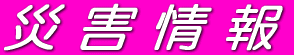 ЊQ